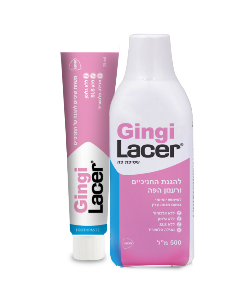 תרו ג'ינג'י לייסר